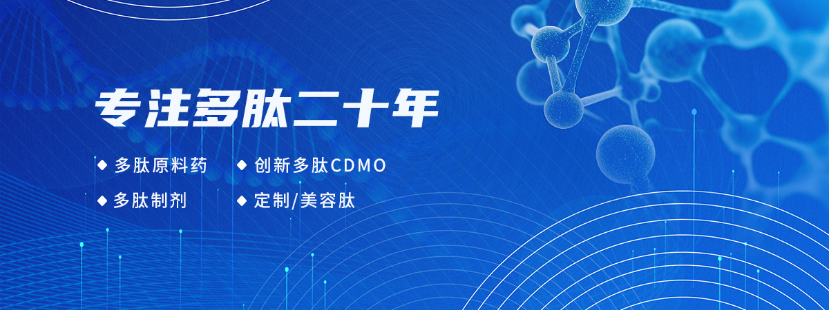 多彩联盟生物科技股份有限公司